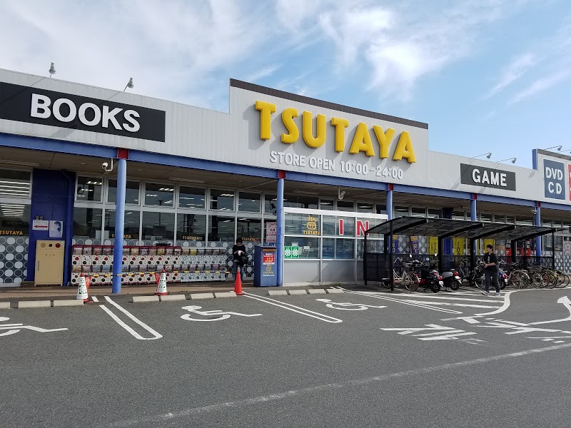 TSUTAYA玉島店